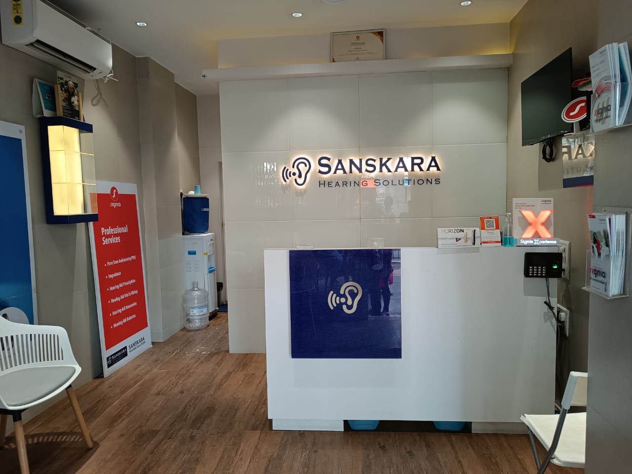 Sanskara Hearing Solutions clinic reception